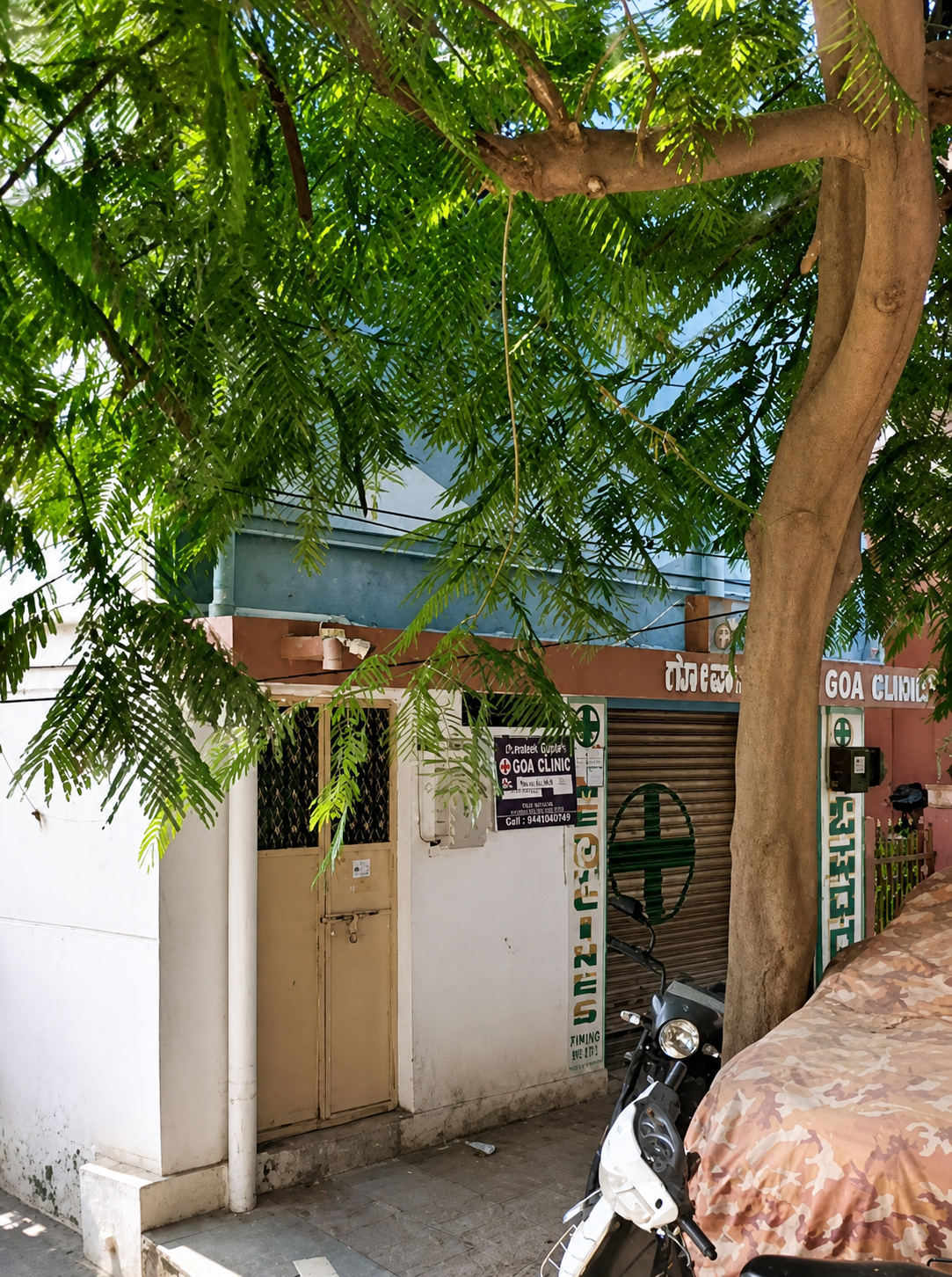 Goa Medicals storefront on Main Road, Devi Nagar, Ballari.